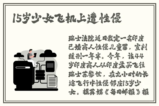 偷自拍亚洲视频在线观看