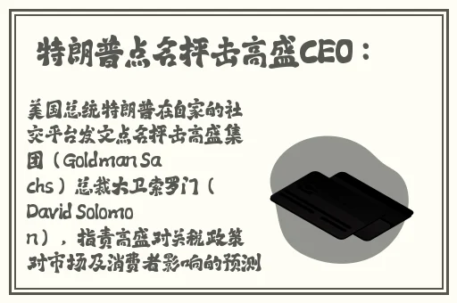 珍爱网怎么看网址多少