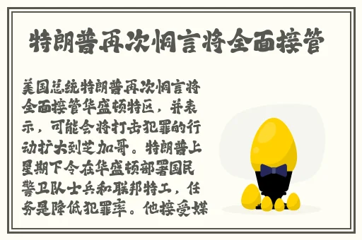 无限资源在线观看高清
