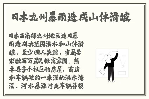 7x7x7x7x7任意槽快播