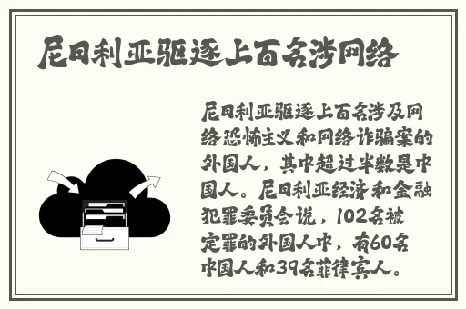 果冻传媒一二三工厂免费观看