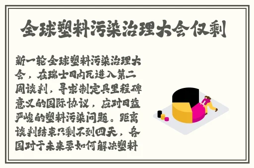 国精产品一二二线www