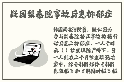 51吃瓜台北娜娜修女only